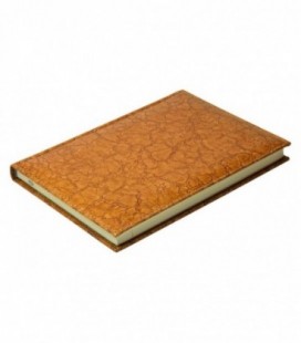 Ежедневник дат. "Savanna". Формат А5 (148 х 210 мм). 336 стр