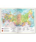 Ежедневник "Верона триколор" Формат А5, 384 стр.