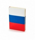 Ежедневник "Russian Flag". недат. Формат А5 (145 х 205 мм). 272 стр
