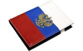 Российское производство